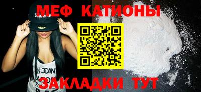 гашик Будённовск