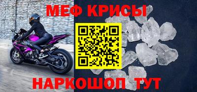 ALPHA PVP Бузулук