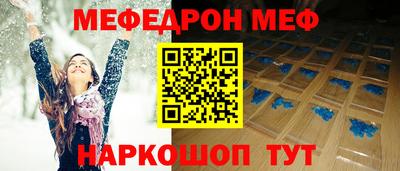ALPHA PVP Бузулук