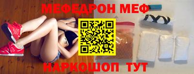 mix Бугуруслан