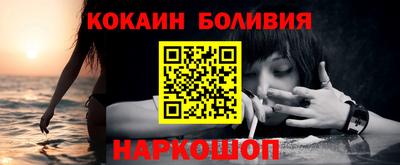 mix Бугуруслан