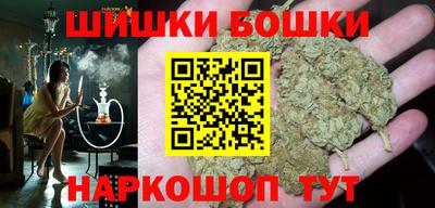 ALPHA PVP Бузулук