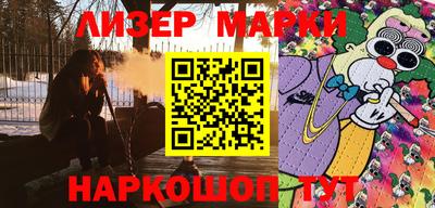 mix Бугуруслан