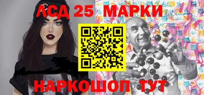 ALPHA PVP Бузулук