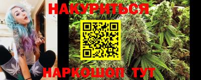 ALPHA PVP Бузулук