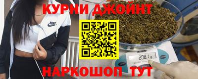 гашик Будённовск