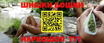 ALPHA PVP Бузулук