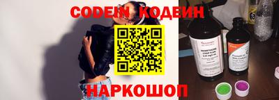 mix Бугуруслан