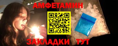 mix Бугуруслан