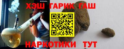 ALPHA PVP Бузулук