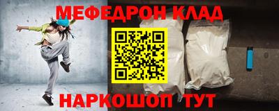 mix Бугуруслан