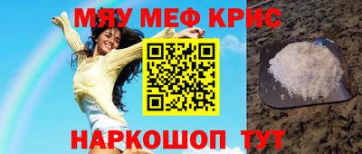 mix Бугуруслан