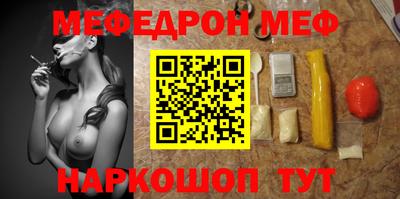 mix Бугуруслан